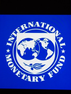 Logo del Fondo Monetario Internacional FMI