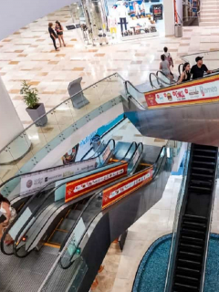 Centros comerciales, imagen de referencia.