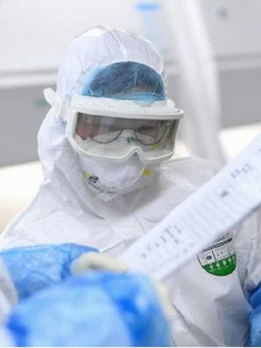 Coronavirus