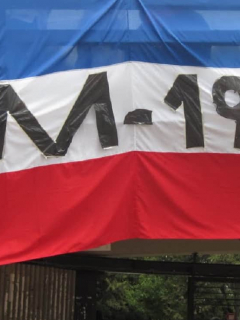 Imagen que ilustra nota de la Alcaldía de Bogotá, que no construirá monumento a paz con M-19