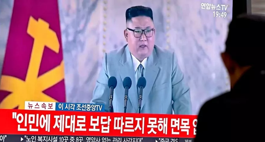 Kim Jong-un lloró durante discurso en desfile militar