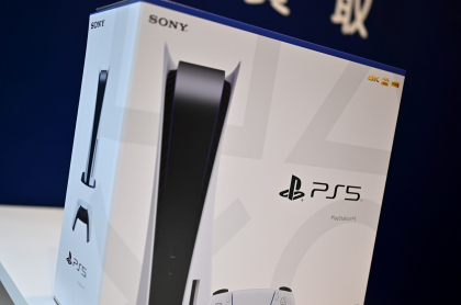 Foto de la nueva PlayStation 5. Sony lanzaría una más barata.