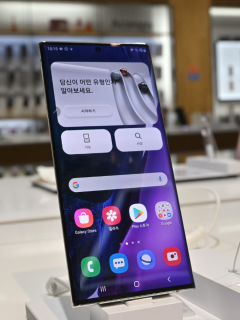 Hay rumores sobre la posibilidad de que Samsung venda su Galaxy s21 sin audífonos ni cargador.