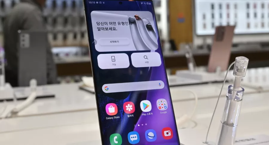 Hay rumores sobre la posibilidad de que Samsung venda su Galaxy s21 sin audífonos ni cargador.