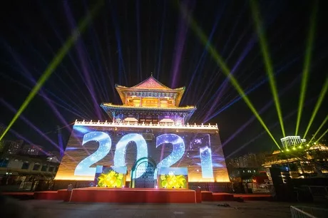 Año Nuevo 2021: así se celebró en el otro lado del mundo
