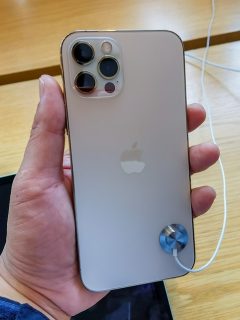 Iphone 12 de Apple, empresa que lanzaría el iPhone plegable en 2023
