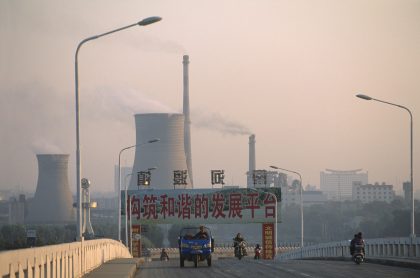 Imagen de reactor que ilustra nota; Fuga en central nuclear china levanta las alarmas