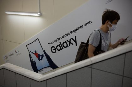 Varias de las aplicaciones nativas de Samsung todavía tienen publicidad.