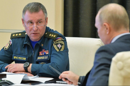 Imagen del ministro ruso que murió mientras le salvaba la vida a un ciudadano