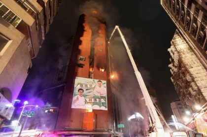 Imagen del edificio quemado en Taiwán; Video de incendio en edificio de Taiwán; hay 46 muertos y 41 heridos