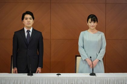 Princesa Mako de Japón se casó con plebeyo y se aleja de la familia real