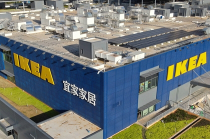 Por qué Ikea será una competencia fuerte para Homecenter, Falabella, Alkosto y mucho más.