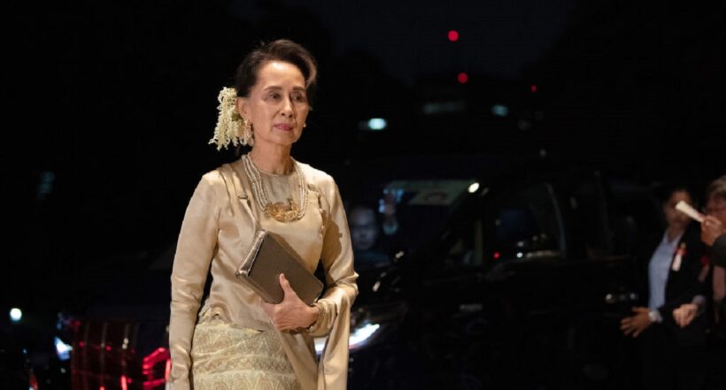 Aung San Suu Kyi en una ceremonia de premios 