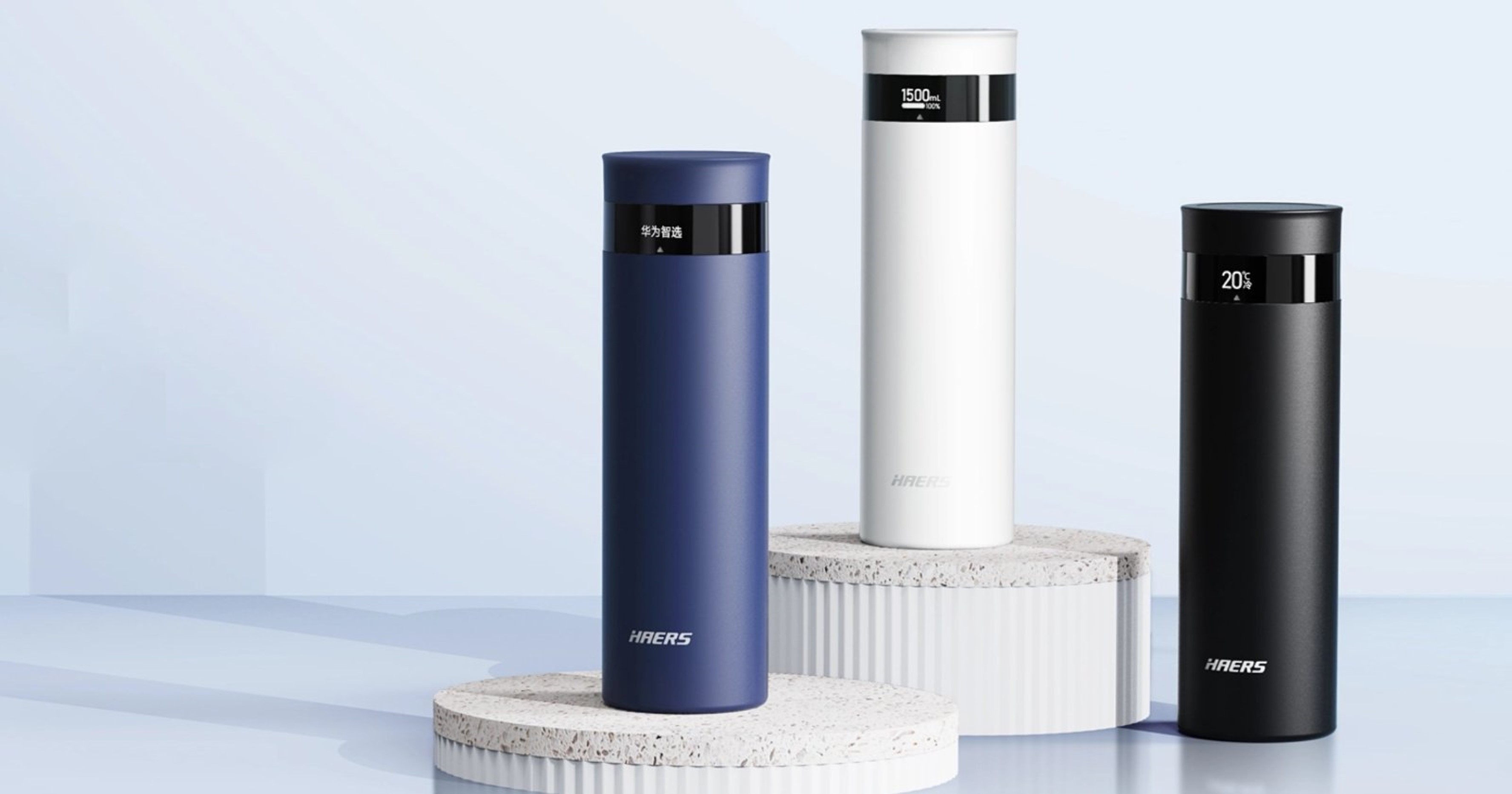 Huawei lanza una botella de agua inteligente con HarmonyOS
