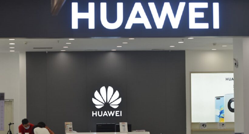 Huawei