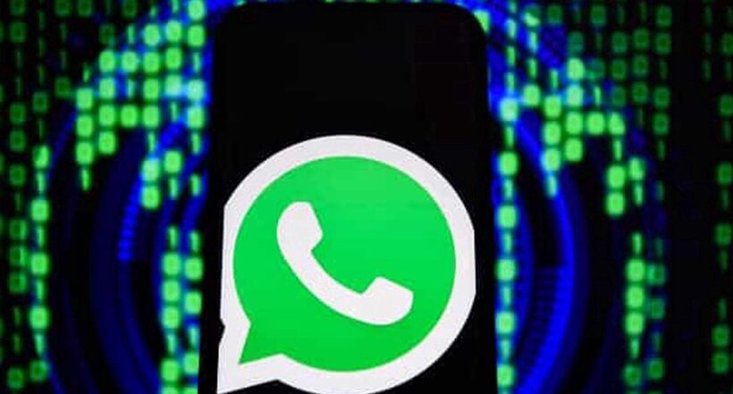 Imagen del logo de WhatsApp a propósito del modo fantasma que tiene la aplicación 