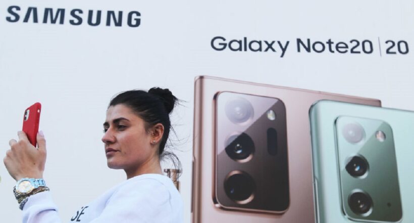 El Samsung Galaxy Note será reemplazado por el modelo Ultra.