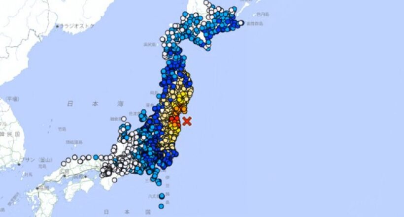 Terremoto en Japón hoy: emiten alerta de tsunami