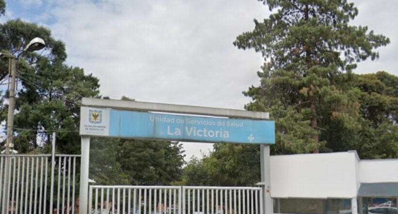 Imagen del Hospital La Victoria a propósito de la recompensa que ofrecen por presunto enfermero abusador