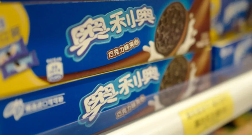 Oreo se vio obligado a cambiar la forma de sus galletas en China; ya no son redondas 
