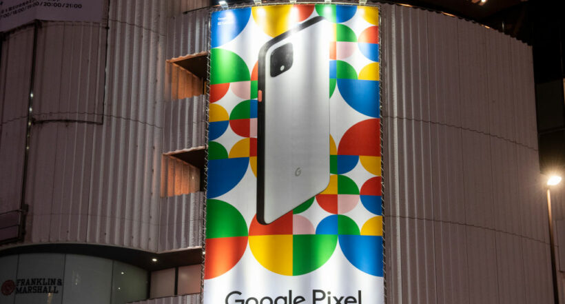 Imagen de el teléfono de Google, que anunció sus nuevos Pixel en celulares, relojes, audífonos y tablet