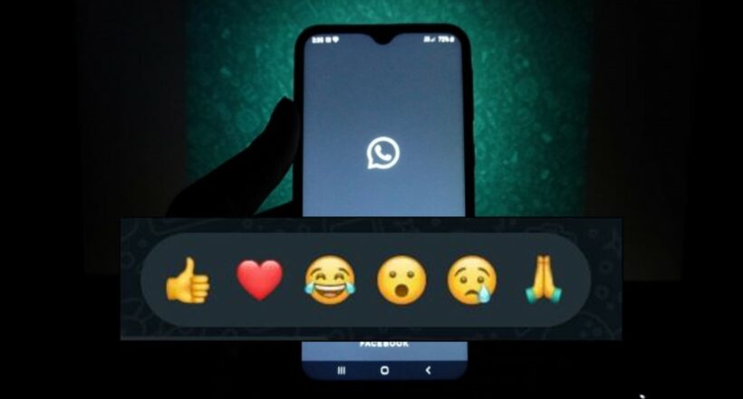 WhatsApp se actualizó hace unos días y presentó una nueva opción que consiste en reaccionar a los chats o imágenes que se envían en una conversación. 