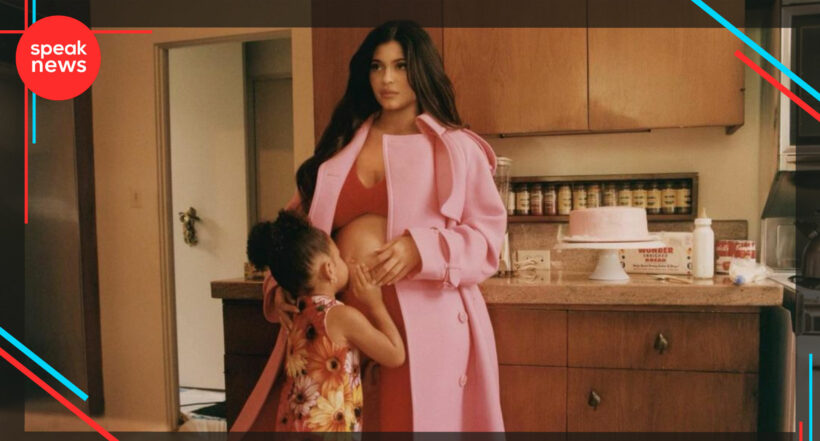 Imagen de Kris Jenner reveló la primera imagen del segundo bebé de Kylie Jenner
