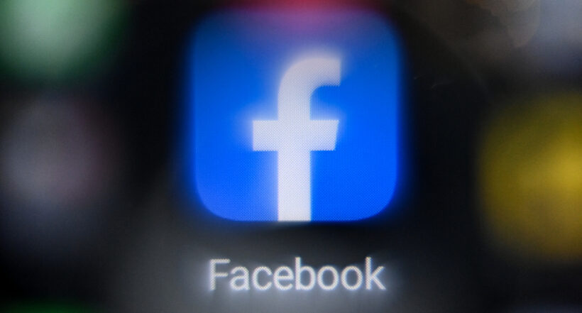 Facebook le metió más seguridad para los usuarios; hay nuevas políticas de privacidad