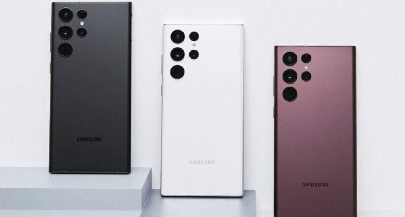 El nuevo celular Samsung Galaxy S22 Ultra.