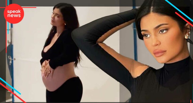 Imagen de Kylie Jenner que reveló por error el nombre de su bebé, no lo quería hacer público