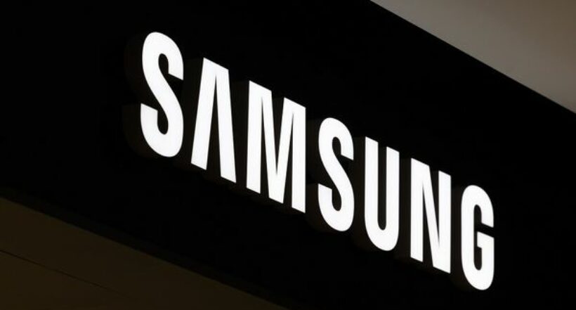 Samsung confirma que hubo una fuga de datos que afecta a parte de sus clientes