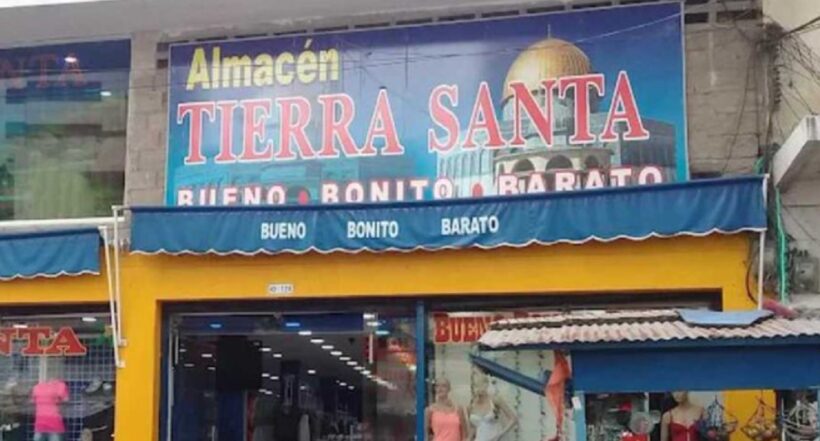 Imagen noticia seccion