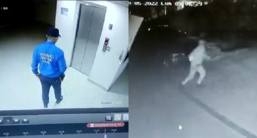 Video fantasma en Santa Marta que asusta a un vigilante en edificio