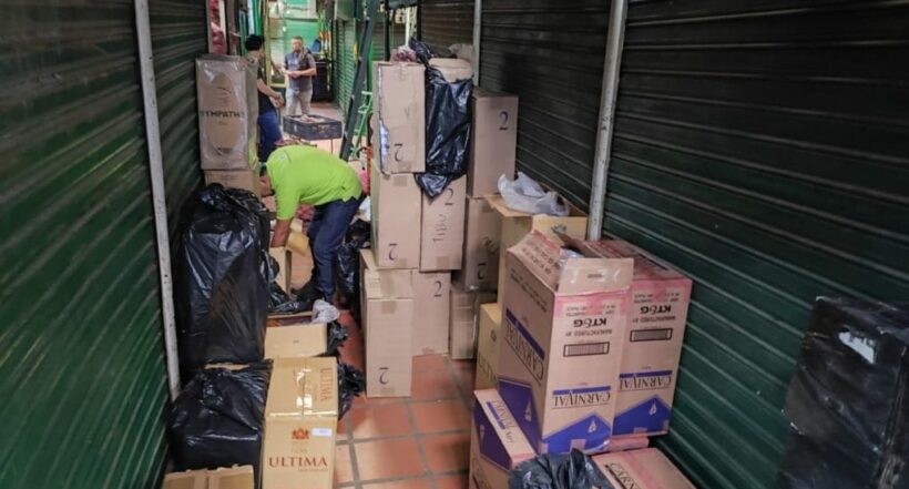 Confiscaron cigarrillos ilegales en Medellín