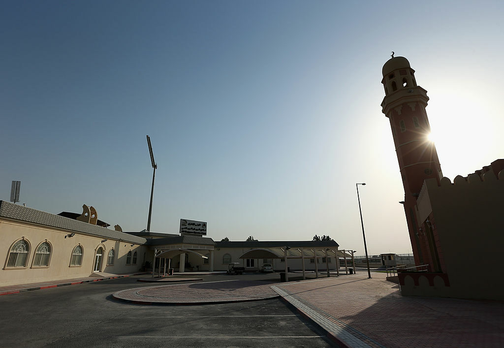 Al Rayyan, ciudad sede del Mundial Qatar 2022. Foto: Getty Images.