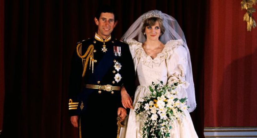 Imagen de Carlos III y Diana de Gales