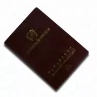 Pasaporte colombiano. 