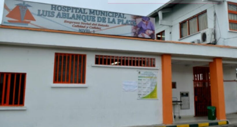 Superintendencia de Salud ordena intervención de hospital Luis Ablanque de la Plata en Buenaventura.