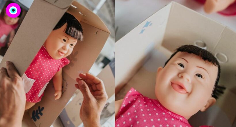 Ecuador: crean la primera muñeca con síndrome de down para enseñar de tolerancia