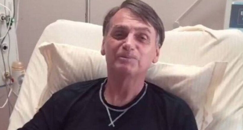 Jair Bolsonaro fue hospitalizado de urgencia en Estados Unidos por un dolor abdominal que lo aqueja, después del caos político que se desató en Brasil. 
