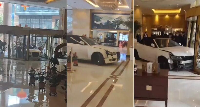 Huésped estrelló su Audi contra hotel en China por supuesto robo de su portátil.