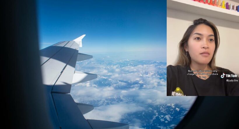 Foto de contexto de ventanilla de avión a propósito de 'tiktoker' canadiense a la que Avianca le cobró excesivamente por tiquetes a Cartagena