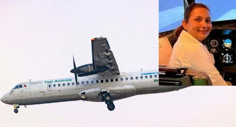 Foto de avión de Yeti Airlines a propósito de piloto que murió en accidente de Nepal al igual que su esposo