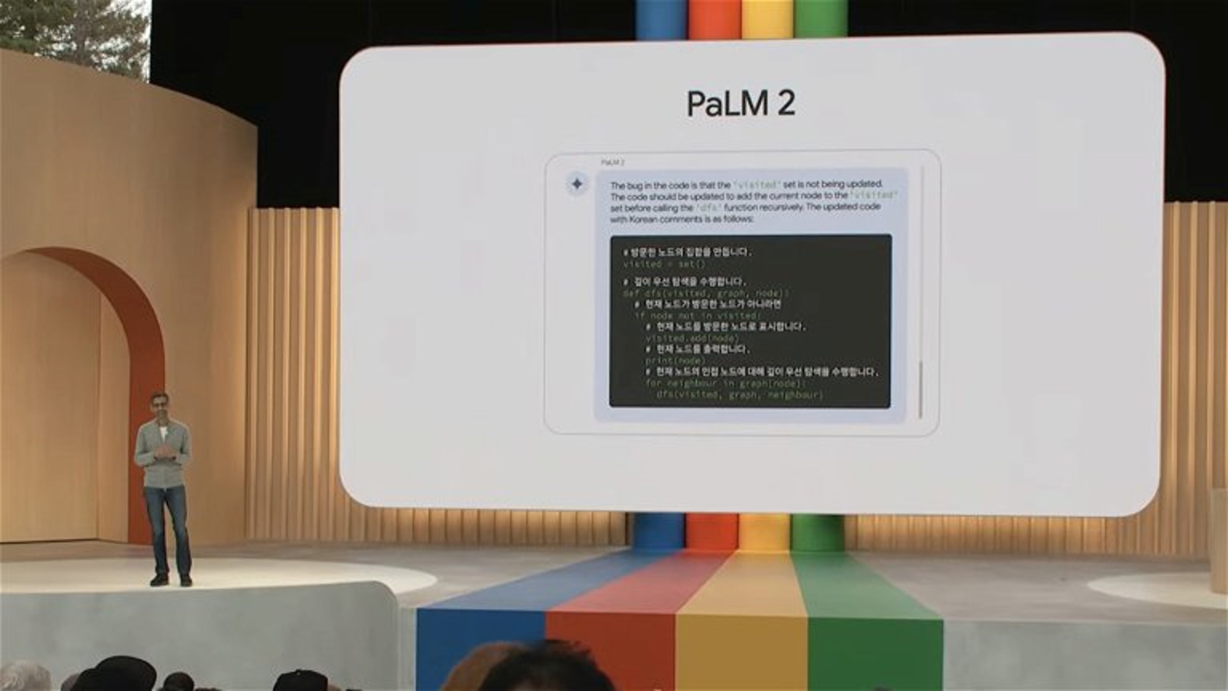 Google I/O 2023: así es el nuevo PaLM 2 que anunció Google para competir con ChatGPT.