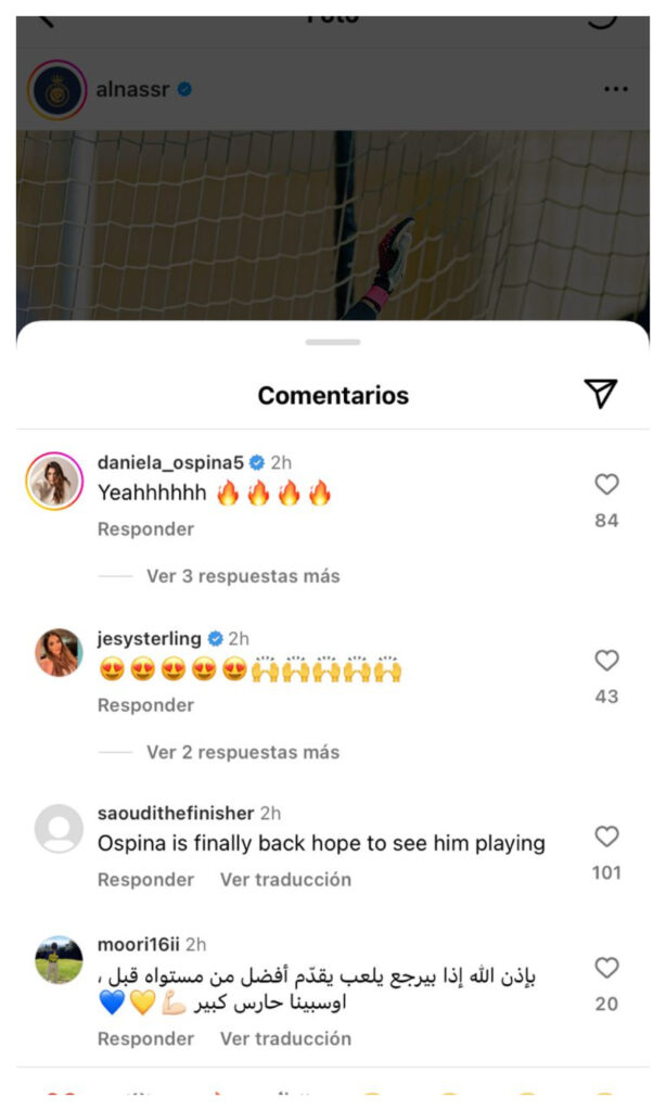 Reacción de Daniela Ospina a publicación de Al.Nassr sobre David Ospina/Foto: Instagram @AlNassr