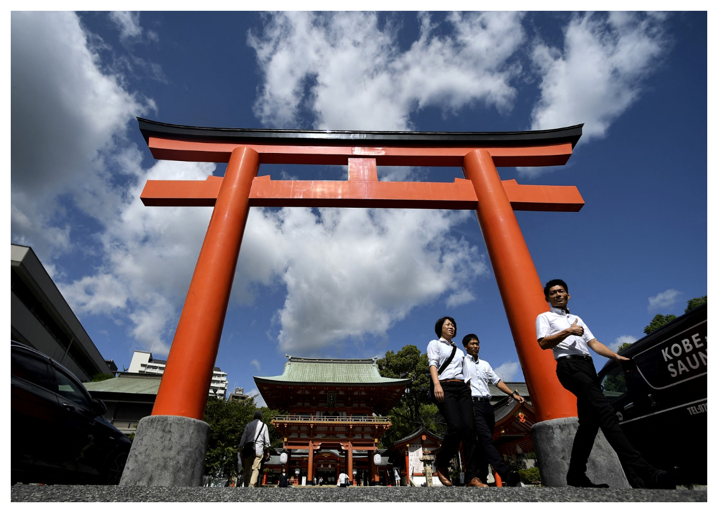 Nuevas becas del Icetex para estudiar en Japón carreras técnicas y tecnológicas 