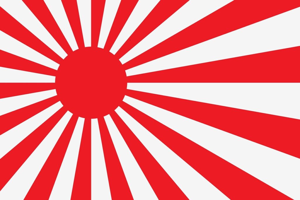 Bandera del sol naciente de Japón / Shutterstock