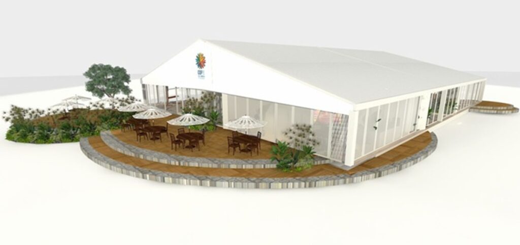 Pabellón Colombia en la COP16 / Ministerio de Ambiente