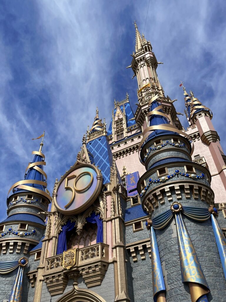 Cambios en Magic Kingdom. / Shutterstock