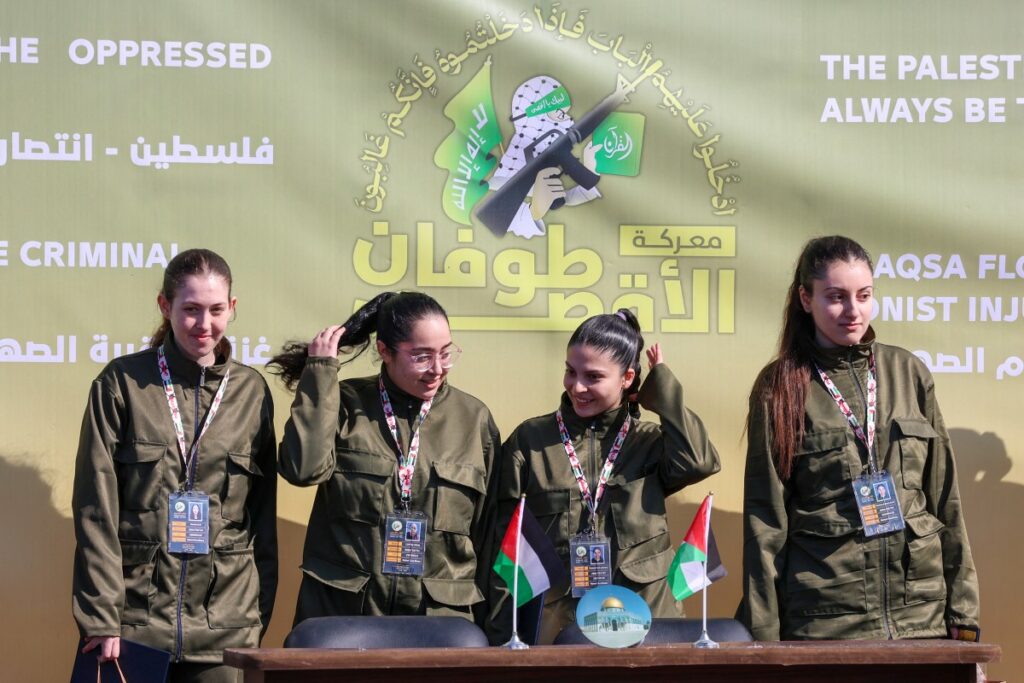 Las cuatro rehenes liberadas por Hamas en Gaza - AFP